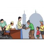 Program Penyantunan Fakir Miskin dan Yatim Piatu