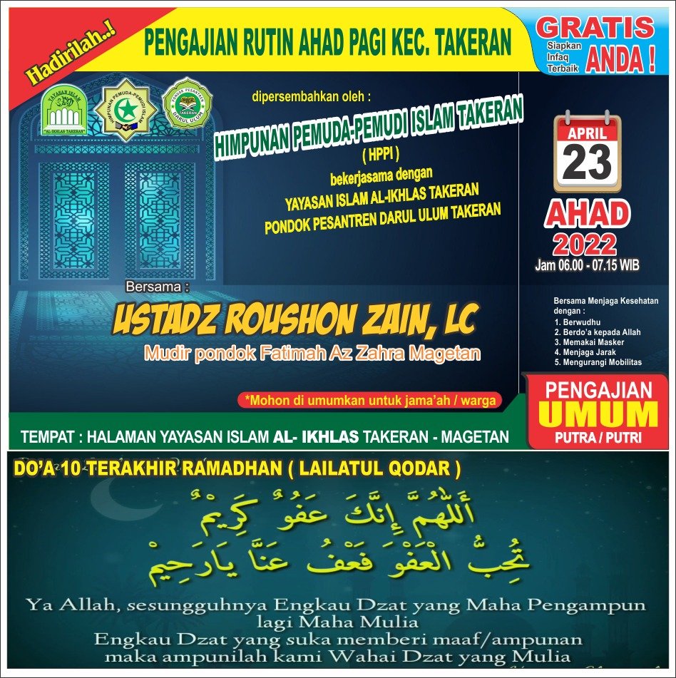 Pengajian Rutin Ahad Pagi  bersama Ustadz Roushon Zain, LC